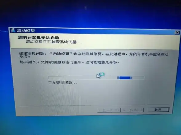 故障排查💻电脑开机无反应解决方法，快速修复指南