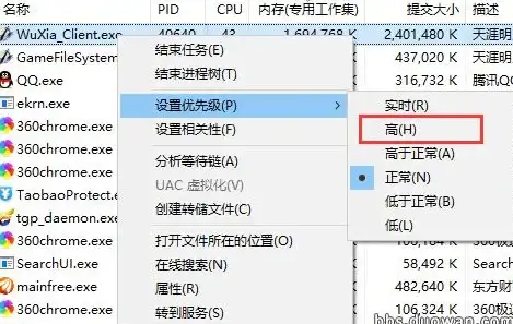 命令行 cmd命令详解与高阶操作技巧，揭秘那些看起来很装b的实用指令