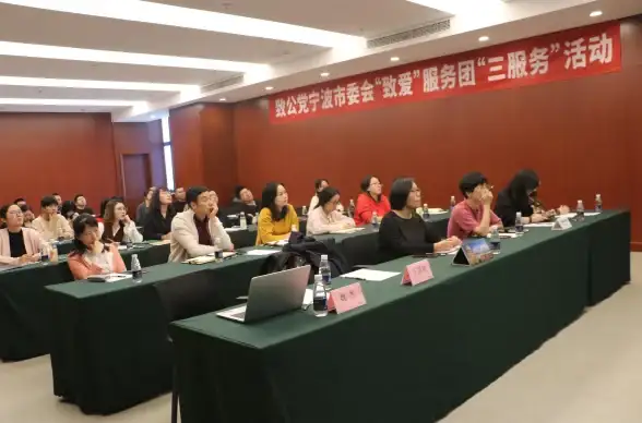 聚焦学习平台｜深度揭秘神秘网站新架构—安全合规要点全解析｜热点追踪