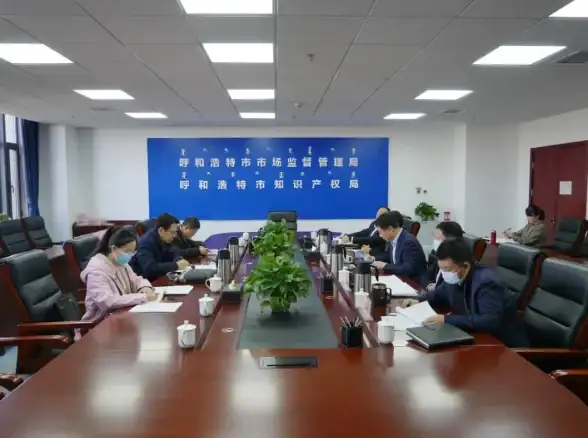 云计算,网络优化-内蒙古呼和浩特云主机跨省异地访问优化