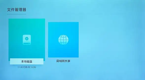 服务器优化 存储管理 如何有效进行服务器磁盘管理以优化性能与存储效率