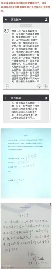 微信恢复秘籍📱手机微信聊天记录丢失怎么办？专家支招轻松找回秘诀