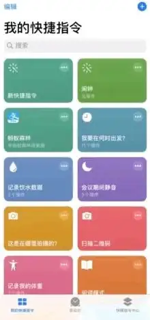 快捷键🚀剪切操作的快捷键详解与应用场景解析