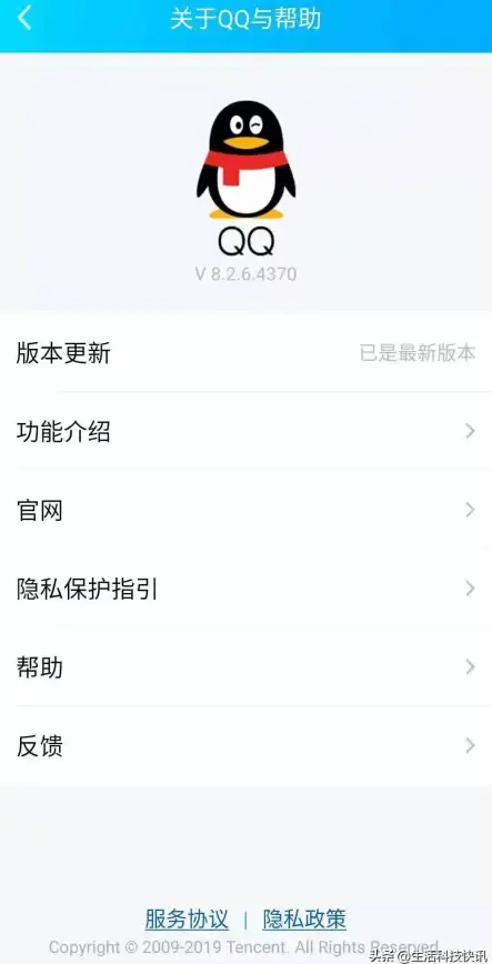 玄幻▪情感▪人物深度解析｜燕云十六声》浮景星梦全人物关系大揭秘