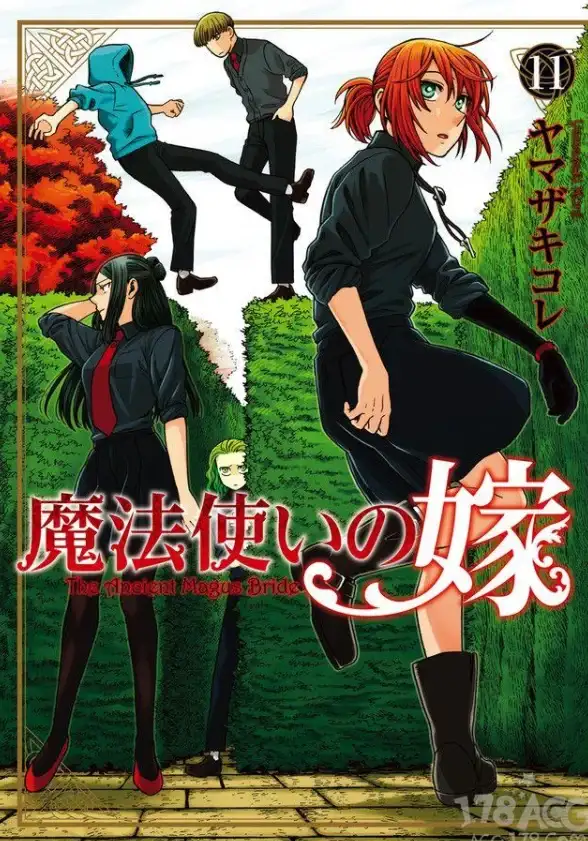 热门·攻略·福利 独家揭秘《sky光遇》2月6日魔法免费获取全流程详解