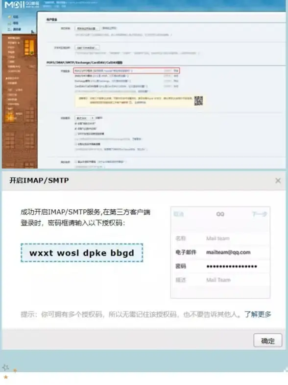处理器性能 Intel i7-4710HQ性能天梯图详解：游戏与设计领域的高性价比方案