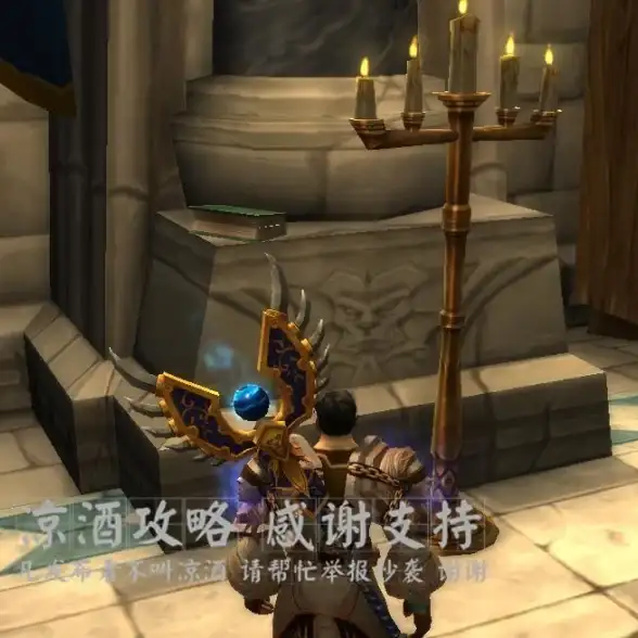 文学达人★全能攻略★速成宝典《魔兽世界》饱读诗书成就闪速get！