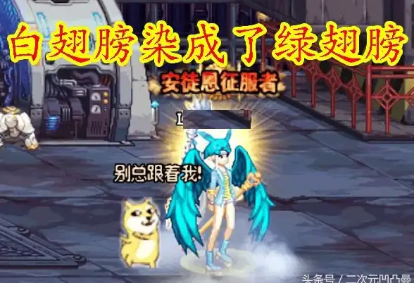 游戏攻略🎮染色推荐🎨dnf染色成本最低颜色解析