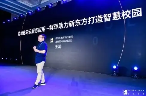 服务器优化 存储管理 如何有效进行服务器硬盘划分以提升性能与运维效率