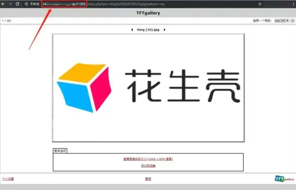 服务器网络 内网通信 服务器私有IP无法访问的原因解析