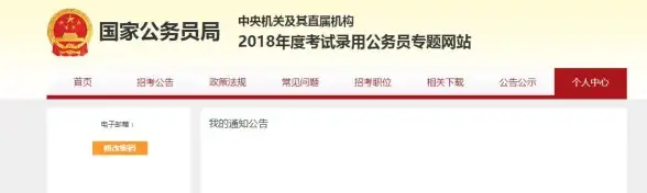 桌面美化✨图标优化｜快速解决桌面图标蓝底问题的方法