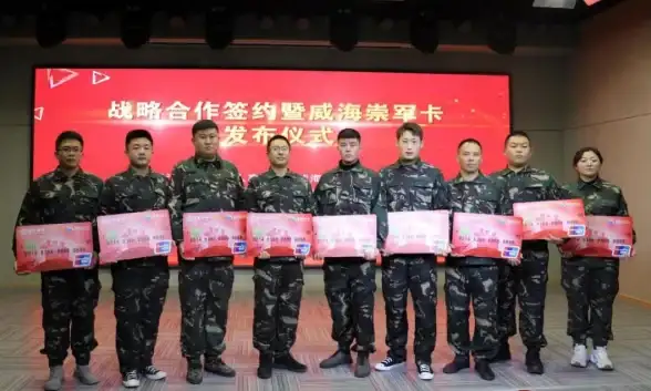 洞察 效率跃升新策—企业发卡平台安全升级与智能搭建趋势 行业前瞻解读