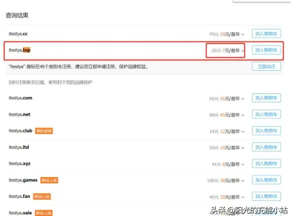亮点速览｜电商客服网站源码剖析，助力企业客户支持升级—服务创新必读】