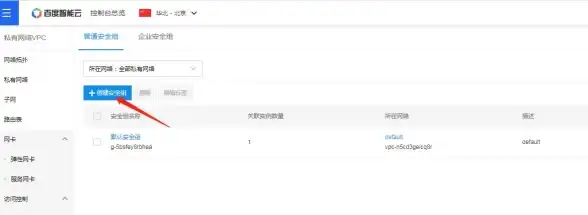 实用指南📁img文件高效打开方法与技巧分享