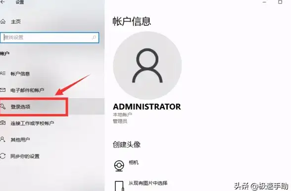 Win11安全🔒图片密码设置技巧，轻松掌握全面保护个人数据