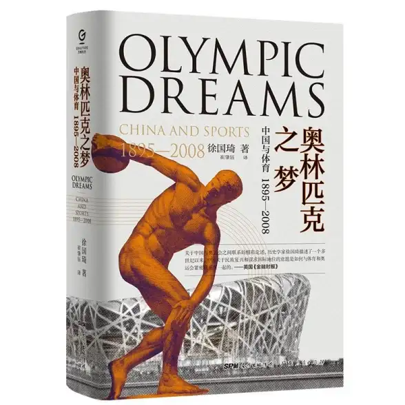 CAD授权激活 cad2008如何获取官方授权并完成激活操作