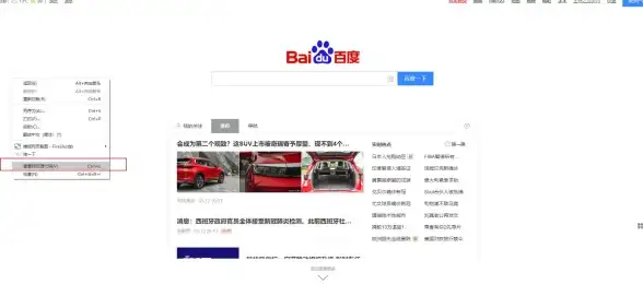 高效防护｜DataGridView自动分页安全新规揭秘｜数据合规速读—一线开发实务