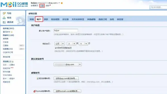 热销爆款❄暖心福利✨以闪亮之名》暖冬特惠礼包全解析来啦！