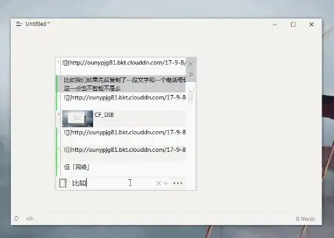 文件管理🚩Windows 11无法复制文件到其他位置的原因及解决方法