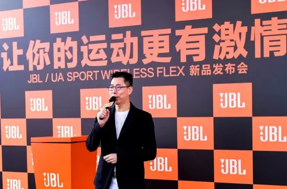 音频体验🎧JBL耳机的音质表现怎么样？深度解析优缺点