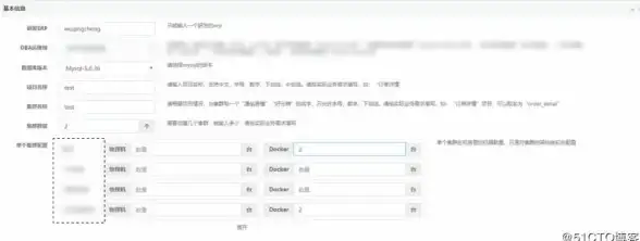 武侠秘籍◆绝技传授◆梦幻技巧｜江湖枪影逐云雾，横渊九霄逐梦全解析