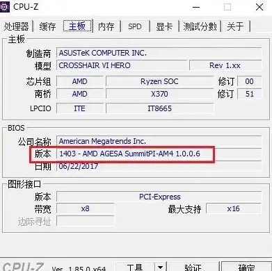 电脑初始化🎯轻松掌握xp怎么初始化电脑的实用技巧
