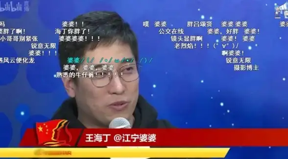 网络安全🛡游戏实名认证新规实施，未成年人网络保护措施全面升级