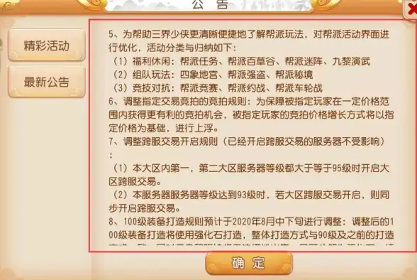 显卡排行 Mx150显卡天梯图全解析：性能排行与实测对比