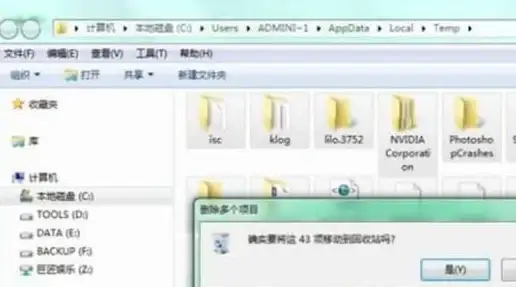 科技趋势！爆款干货速递｜战地2服务器云主机优化指南—云计算实用宝典