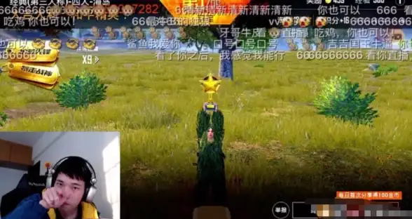 女生专属🌸温柔独特游戏名推荐，打造梦幻和平精英昵称！游戏】女生】