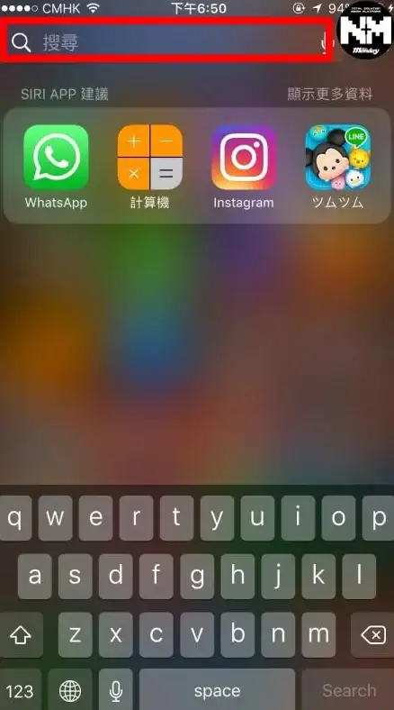 效率提升 iPhone高效使用指南：掌握苹果10大技巧让效率飙升