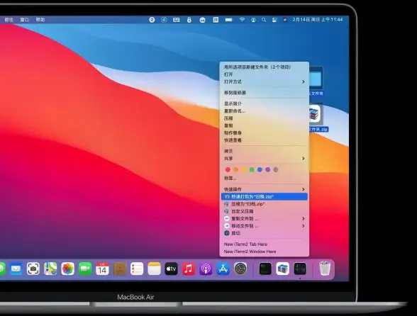 解压工具🔑win11压缩文件无法解压的常见原因及高效解决方法汇总
