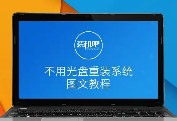 病毒防护🖥系统恢复—一般电脑中毒后重装系统是否有效的深度分析