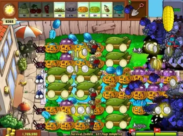 游戏下载🎮植物大战僵尸原版获取与详细安装教程