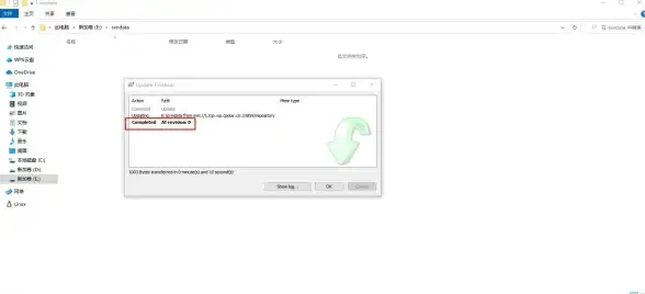服务器安全 端口配置 如何正确开启服务器端口并保障网络安全