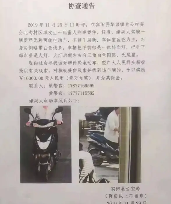 拳皇97炮哥技能特点和使用攻略分析
