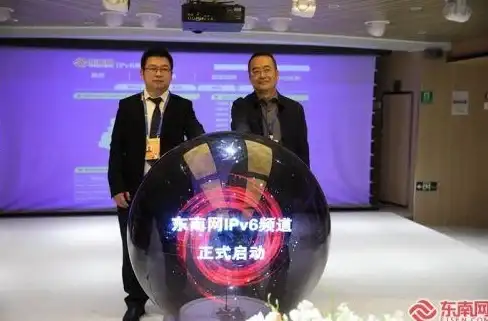 云端部署丨高效IPv6服务器搭建全新指南！云计算运维必备秘籍【云技术实践】