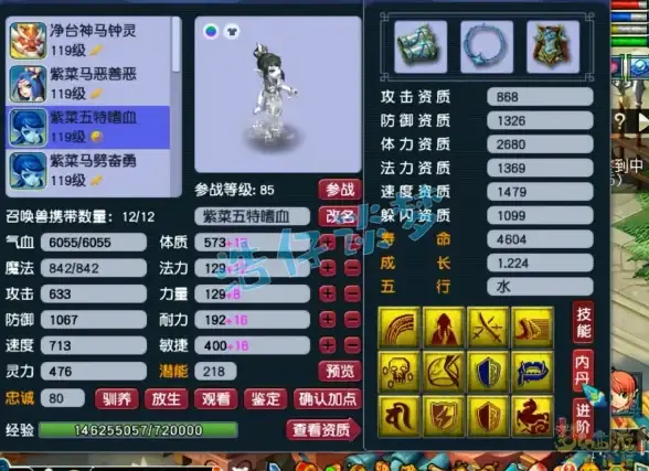 硬件推荐💡DDR3主板天梯图深度解析：配置选择与优化建议