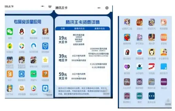 高防安全,企业上云-高防主机租用，江苏奇卡酷为企业保驾护航