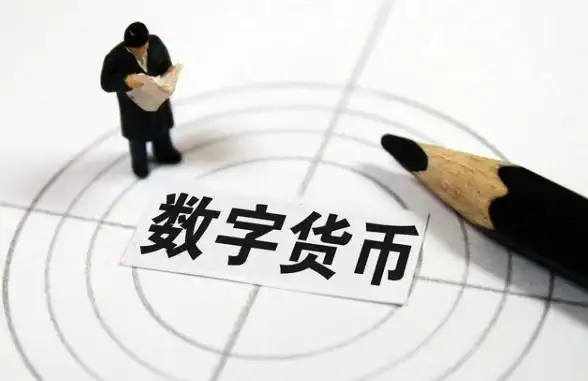 深度爆料｜微信服务器设备精选方案！内幕构造详解✨技术揭秘