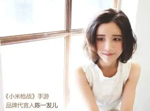 摄影美学｜视觉盛宴｜小米相机捕捉天梯壮丽风光，开启震撼视界之旅
