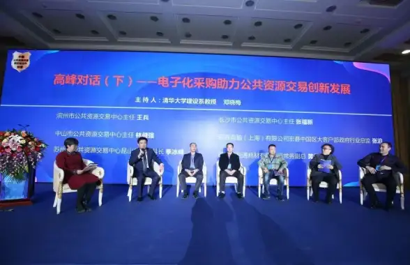 性能先锋 宏基笔记本：卓越性能赋能，释放无限潜力