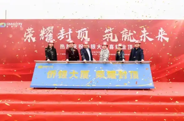 性能先锋 宏基笔记本：卓越性能赋能，释放无限潜力