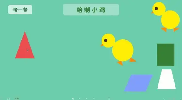 系统重装🚀希沃一体机如何重装win7系统全流程操作指南