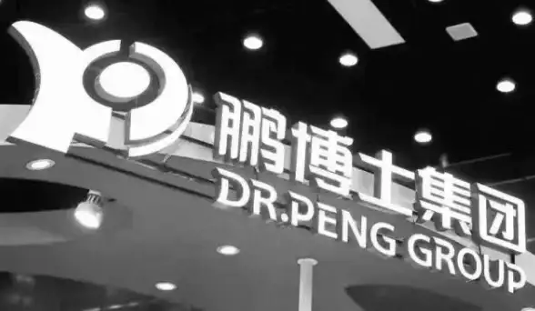 多线接入,运营商对比-鹏博士北京机房：联通电信移动多运营商服务对比