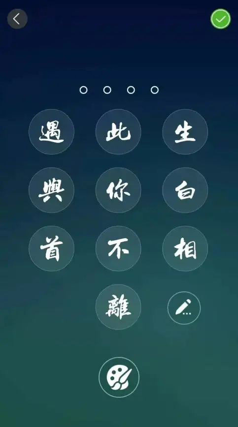 字体设置📱想让手机字体更合适？简单几步帮你搞定字体调整