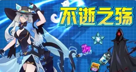 网络神器•速成攻略•必看 教你轻松搞定《喵眼精灵》WiFi设置难题！