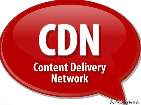 CDN加速,教育信息化-江苏南京教育网CDN节点访问加速实践