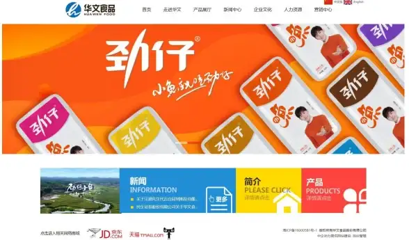 网页工具📷小鱼分享实用技巧，教你用网页截图软件一键获取整页
