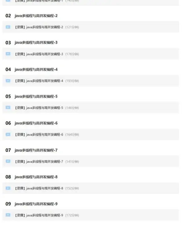 【性能进阶】超高并发全新突破！高清录播服务器优化秘籍｜视听技术精选